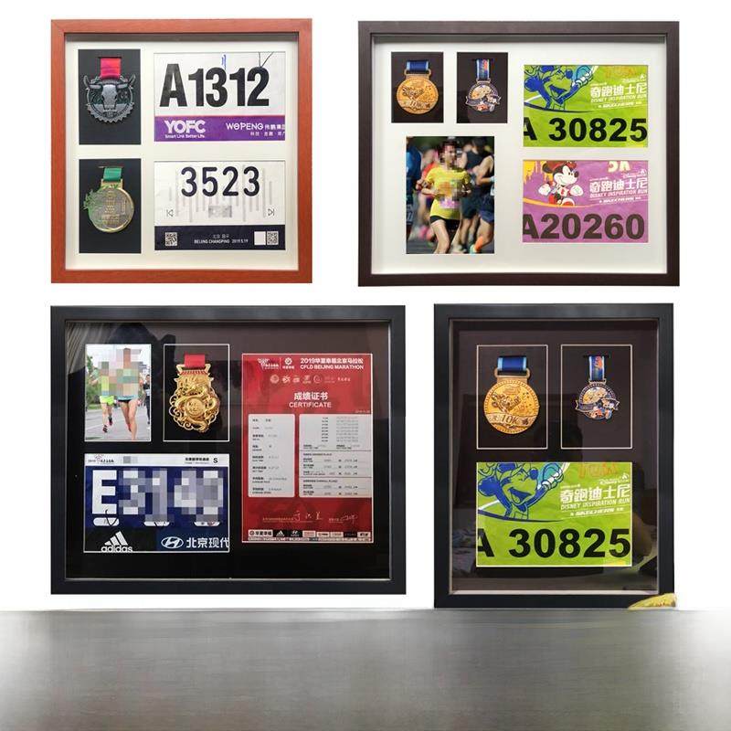 马拉松号码布相框收纳盒摆台马拉松奖牌展示架挂实木框马拉松相框