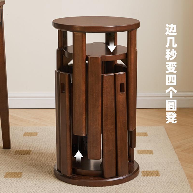 实木折叠凳北欧客厅矮凳饭厅椅家用现代简约胡胡桃色家俱圆凳