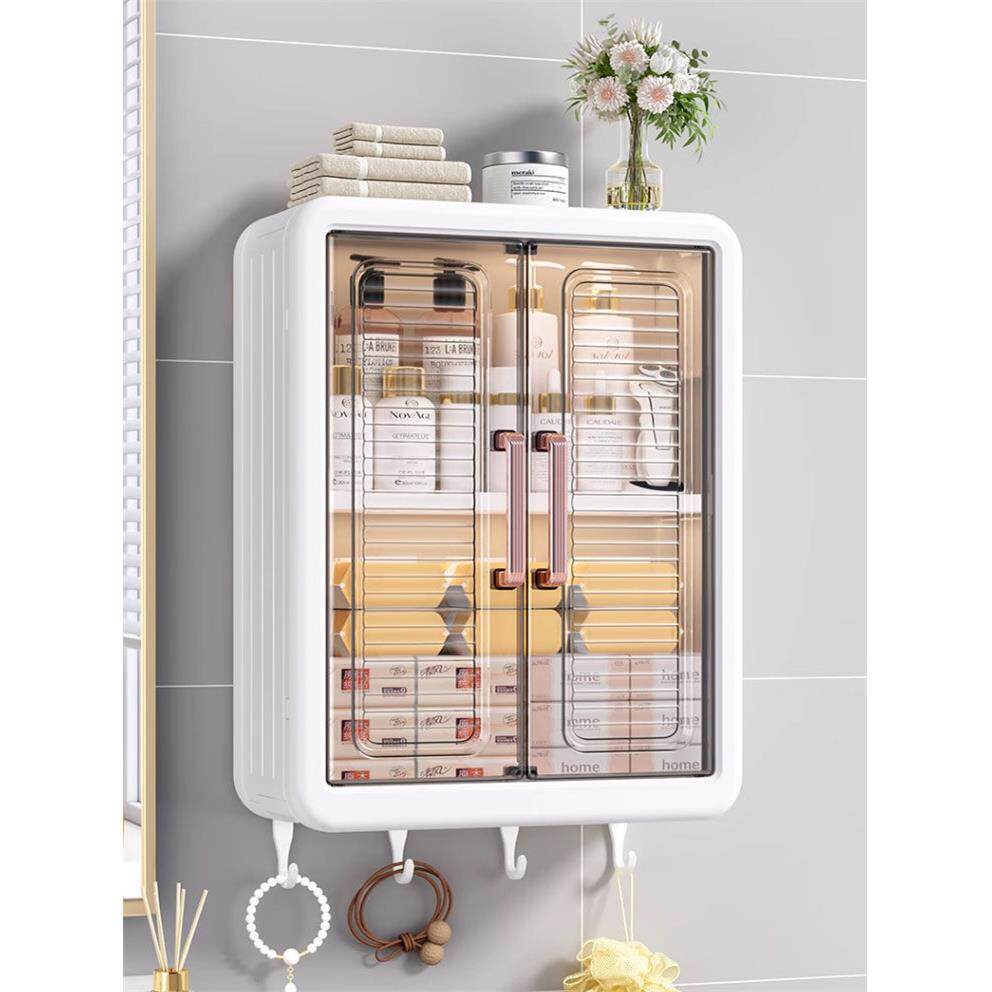 卫生间置物架免打孔壁挂浴室收纳柜磁吸柜门防尘储物架护肤品整理