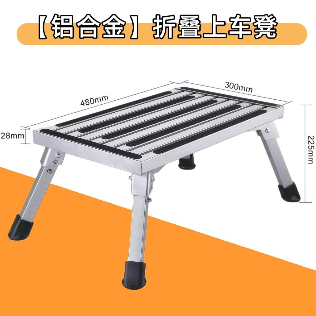 铝合金折叠便携凳家用厨房防滑凳子矮工作台随车房车凳踏板凳子