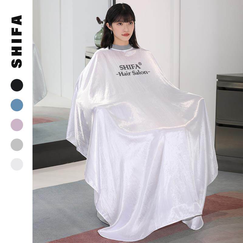 硅胶领高档理发店围布发廊专用剪头发美发围裙不沾发高端网红白色