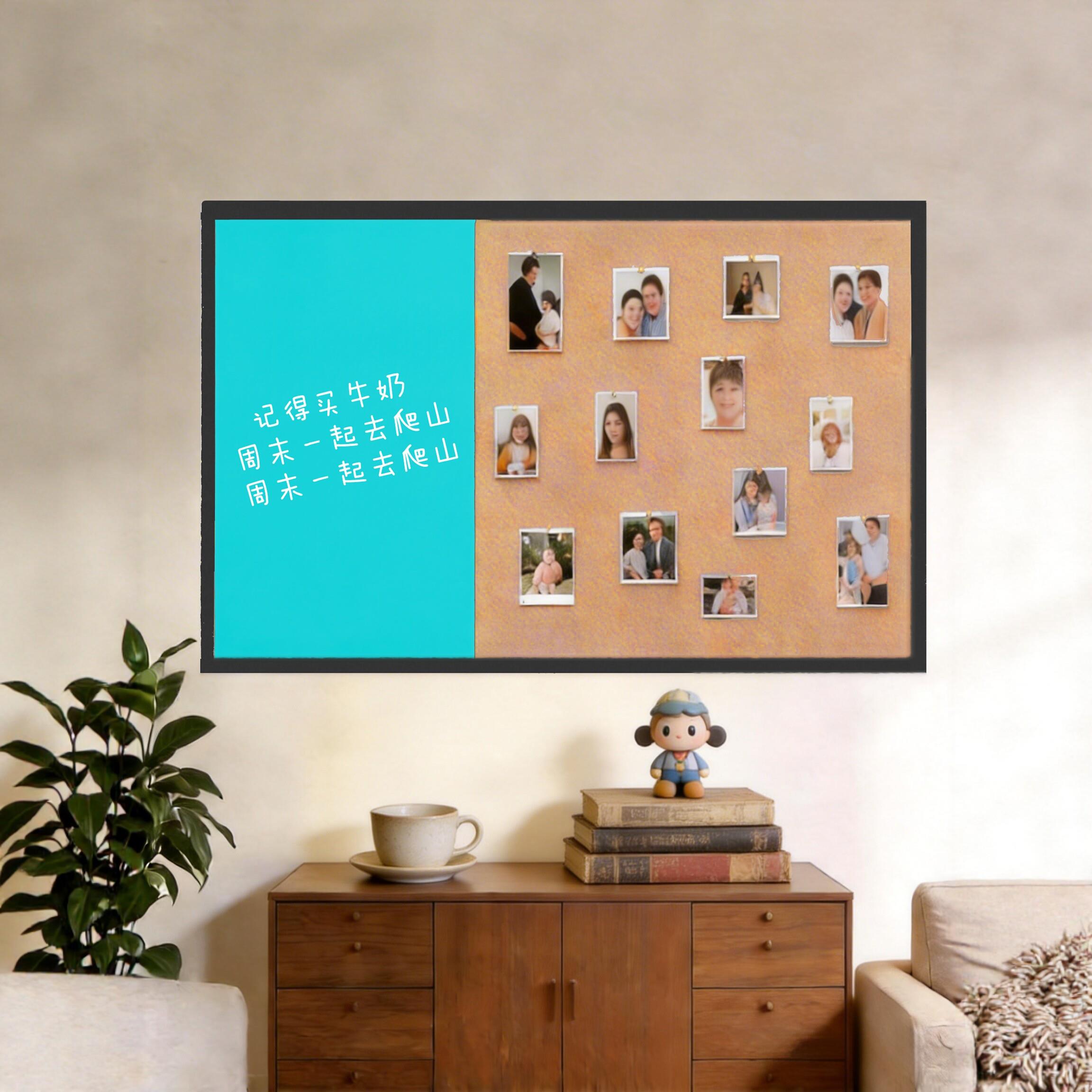 磁性蓝色白板家用教学可擦写字板挂墙背景板照片墙毛毡墙贴展示板