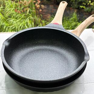 虞妈妈 品牌清仓 26/28/30/32cm 加厚平麦饭石煎锅平底锅不粘锅