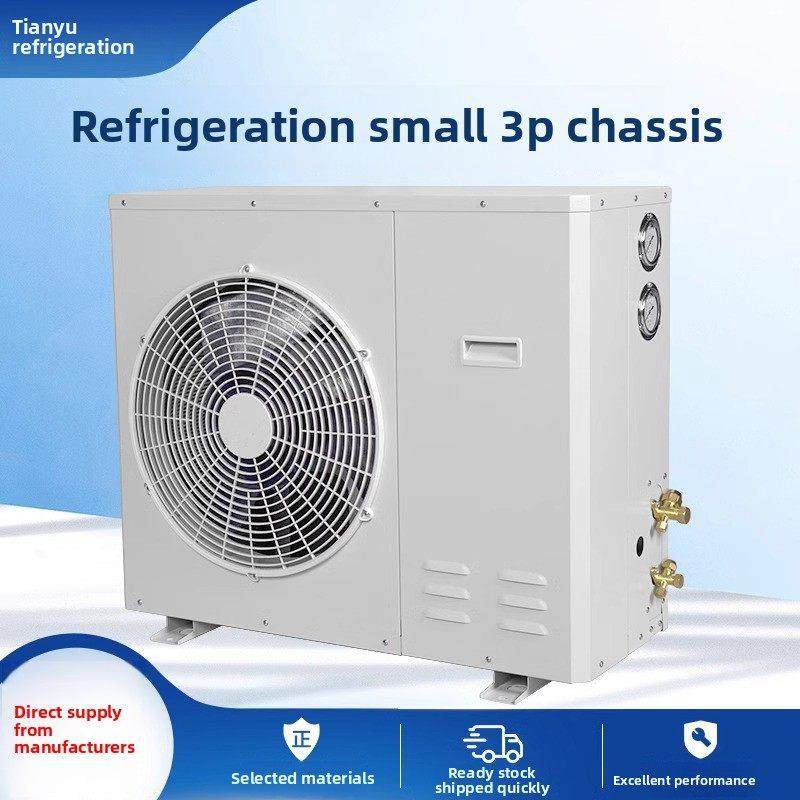小型3P双排冷凝器机箱适用于中央空调空气能恒温器冷库机组配件定,清洗/食品/商业设备,冷凝器,淘宝优惠券,粉丝福利购,淘宝优惠卷