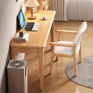 实木窄小书桌 40/50cm宽家用学生小户型简约卧室床边办公电脑桌子