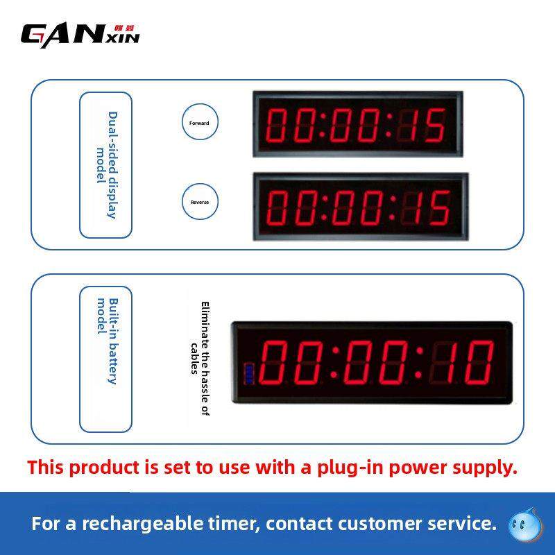 led手拍按压计时器 多功能篮球比赛攀岩马拉松秒表按钮电子钟大屏