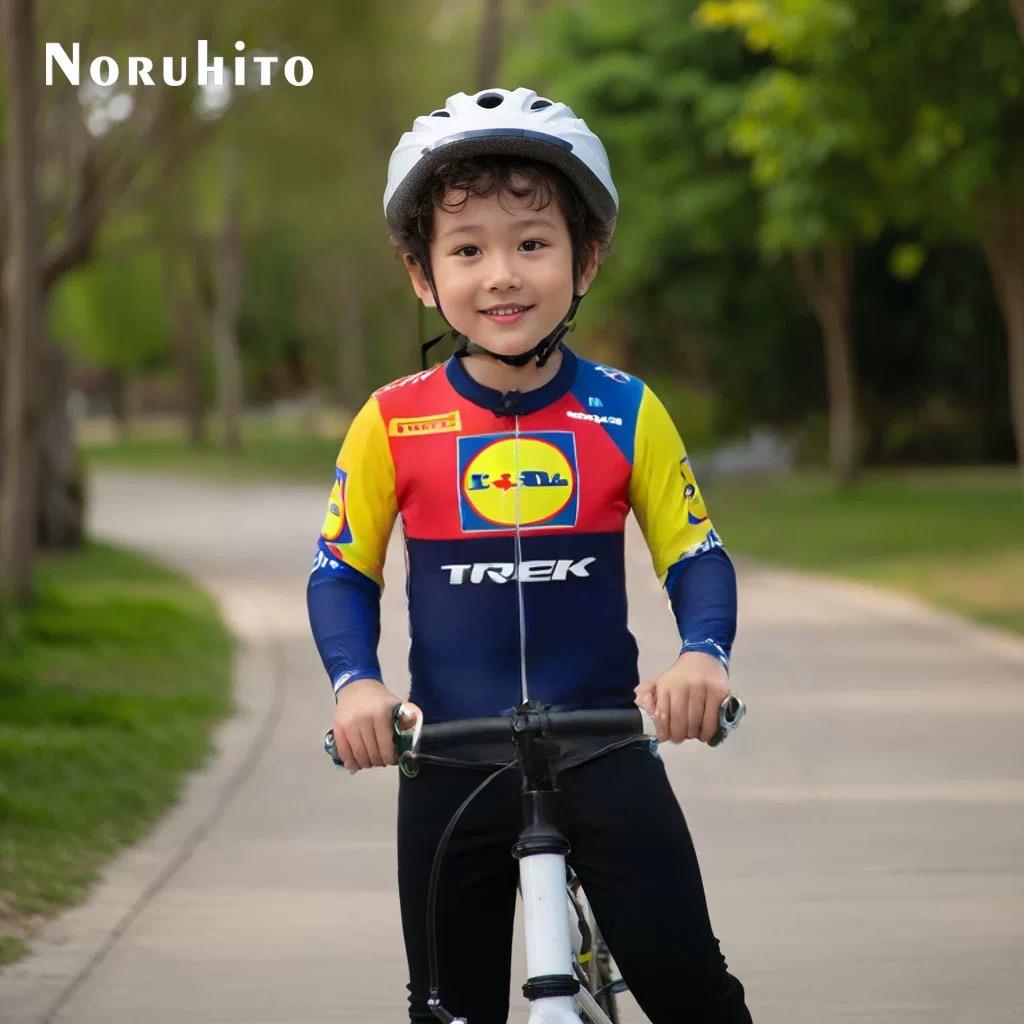儿童骑行服大童长袖套装夏季自行平衡车上衣长裤透气速干亲子定制