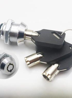 石达工具车锁梅花钥匙配件95107抽屉箱锁可连杆联动锁4S店独家