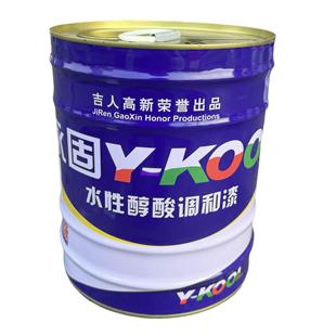 吉人漆永固水性醇酸漆防锈漆铁门栏杆金属室内外钢结构调和漆