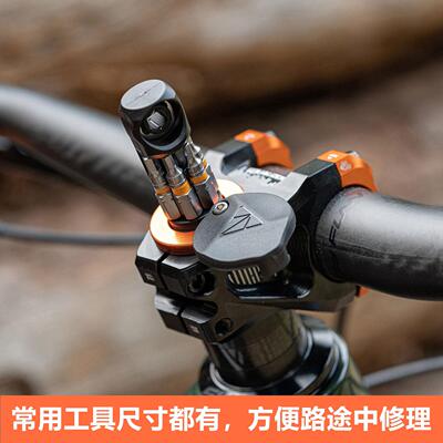 Granite头管内置隐藏自行车登山车公路车修车可携式维修工具套装