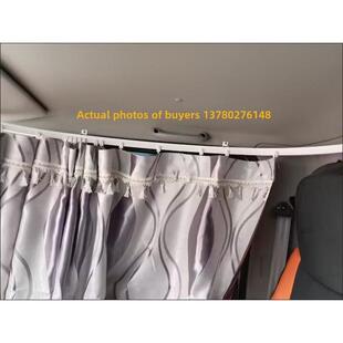 福田4.2米轻型卡车卡车窗帘集云奥林贝尔Ctx Cts奥马尔S3唐骏T7遮