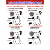 电动三轮车6201 全套总成 6304鼓刹改碟刹前后碟刹改装 6301 6302