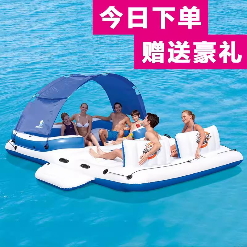 海上沙滩游泳装备浮排大型水上充气浮床浮岛日光浴水上漂浮码头