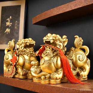 百纳源貔貅摆件黄铜皮丘一对天禄招客厅财公司办公室店铺开业礼品