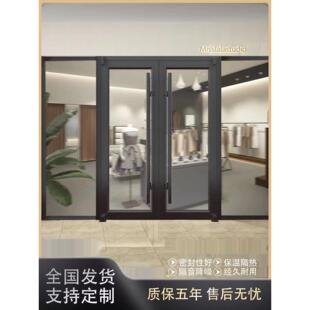 肯德基门制造商定制铝合金传感器门地面轴玻璃门店店门入口门定制