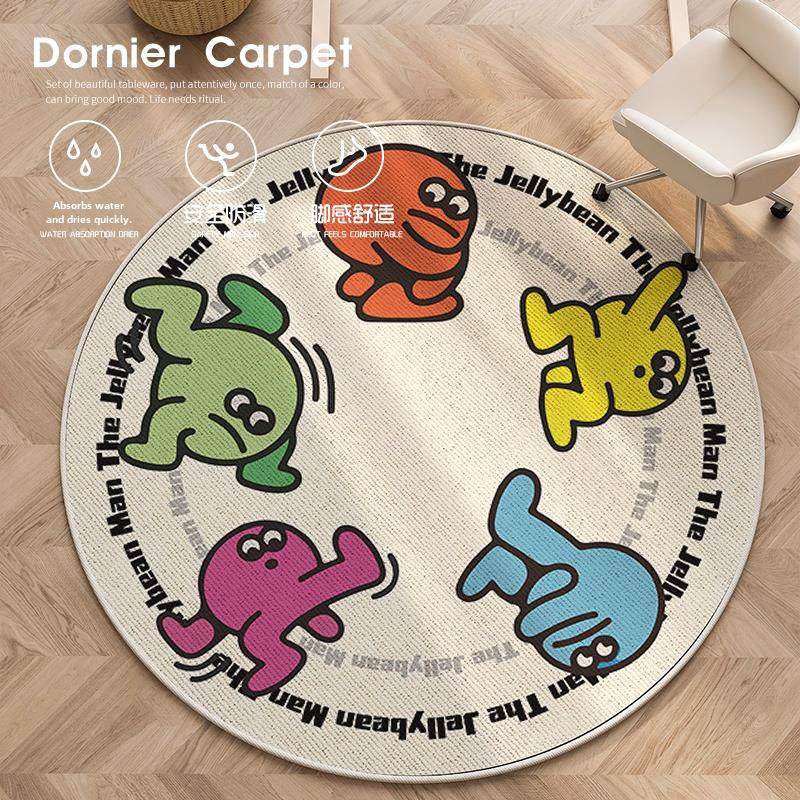 儿童房圆地毯男孩漫画阅读区地垫客厅卧室电脑桌下学习椅脚垫,居家布艺,地毯,淘宝优惠券,粉丝福利购,淘宝优惠卷