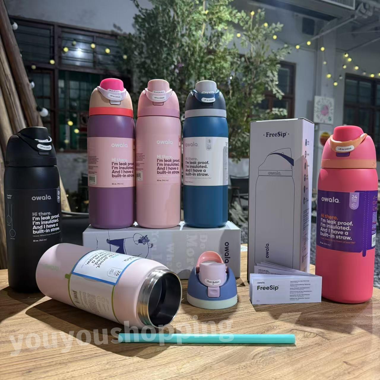 owala freesip 24OZ/32OZ不锈钢吸管保温杯运动杯弹盖杯