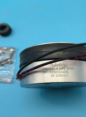 SAB0.4-24V20W无励磁制动器电动托盘搬运叉车洗地机刹车配件Nidec