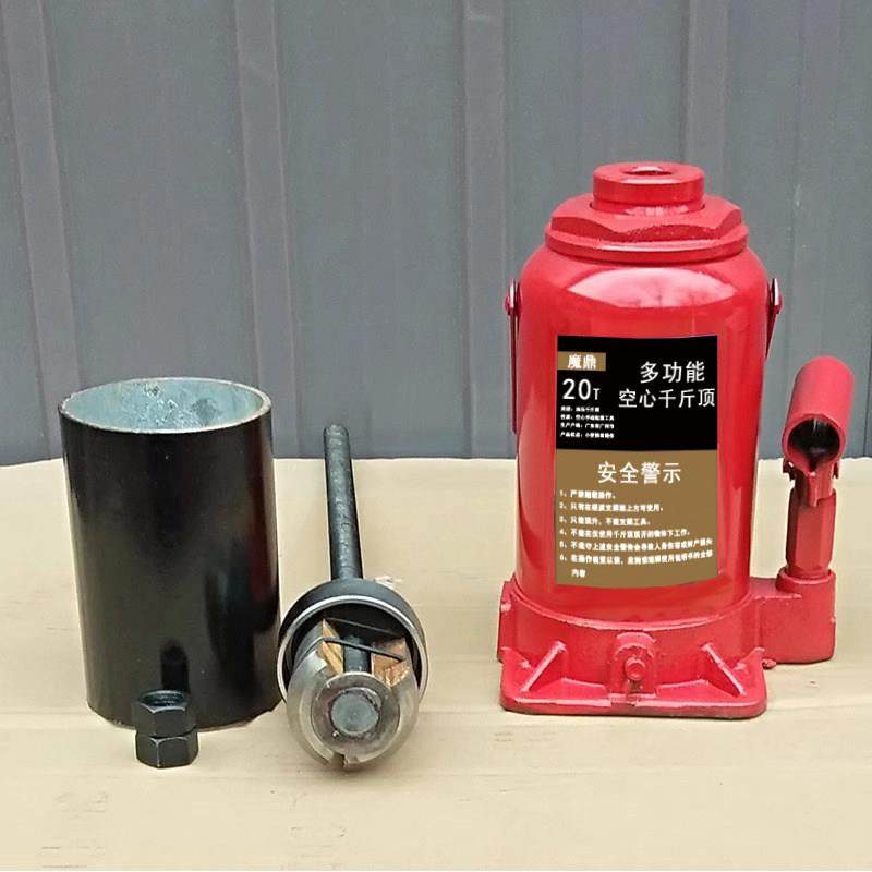 手动液压多功能空心千斤顶20吨50吨堆高机挖土机维修工具千金32T7