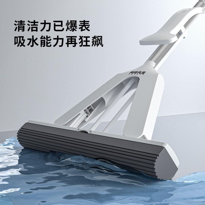 尚奇对折式海绵拖把家用大号免手洗挤水托把一拖净吸水胶棉拖把