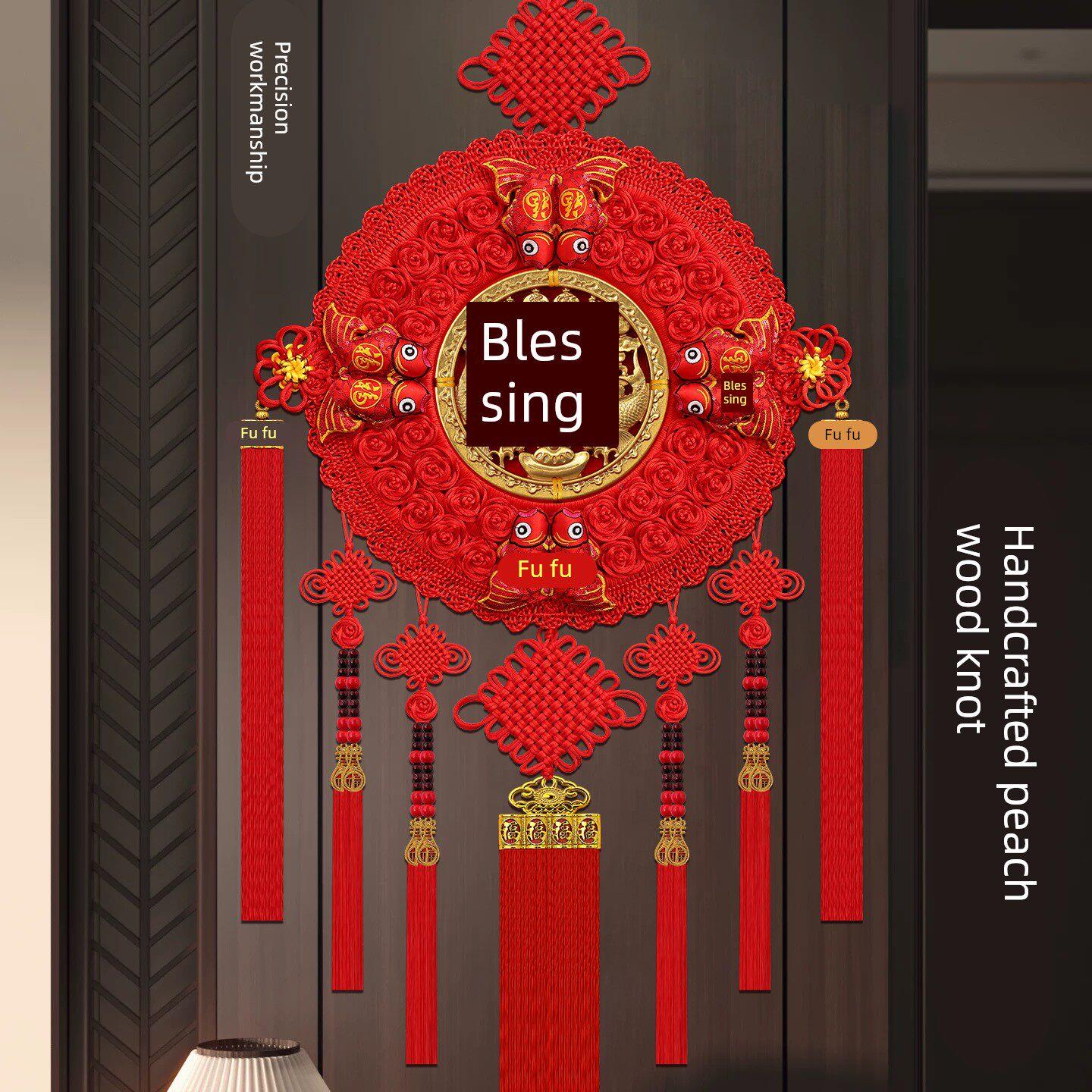 【非遗传承手工】圆形原色桃木中国结客厅大号高档玄关背景墙挂件