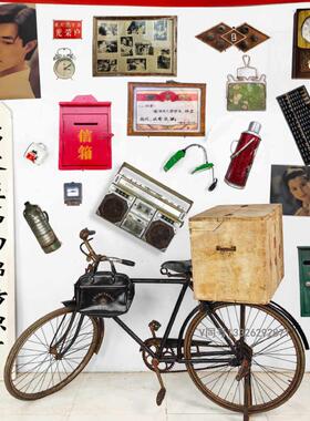 民俗老物件80年代自行车雪糕箱供销社录音机复古怀旧墙面装饰摆件