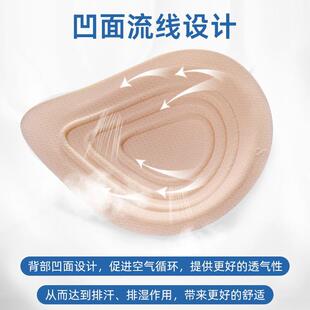 天然海棉质义乳腺切除手术后专用假乳房假胸假体女士文胸罩胸垫
