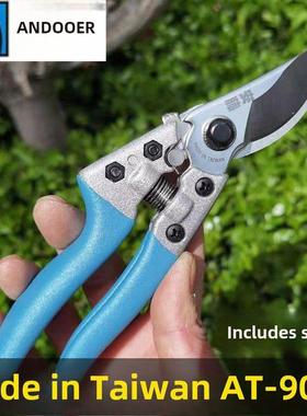 Ando At-900B厚枝剪刀园艺剪刀树剪刀果树剪刀修剪剪刀园艺剪刀不