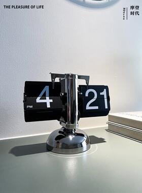 摩登欧式创意个性自动翻页时钟桌面摆件简约覆古轻奢高级家居台钟