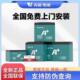 天能电池48V60V72V电动车石墨烯电池二轮三轮车电动机车款 铅酸蓄