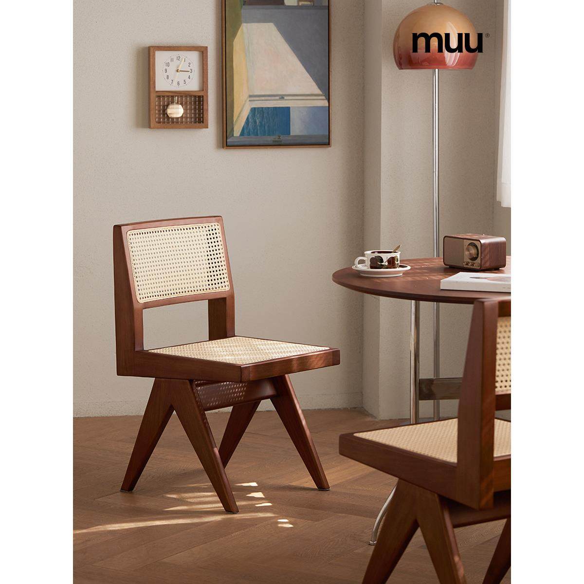 Muu休闲椅斯堪的纳维亚覆古实木餐椅单藤椅家阳台靠背椅昌迪加尔