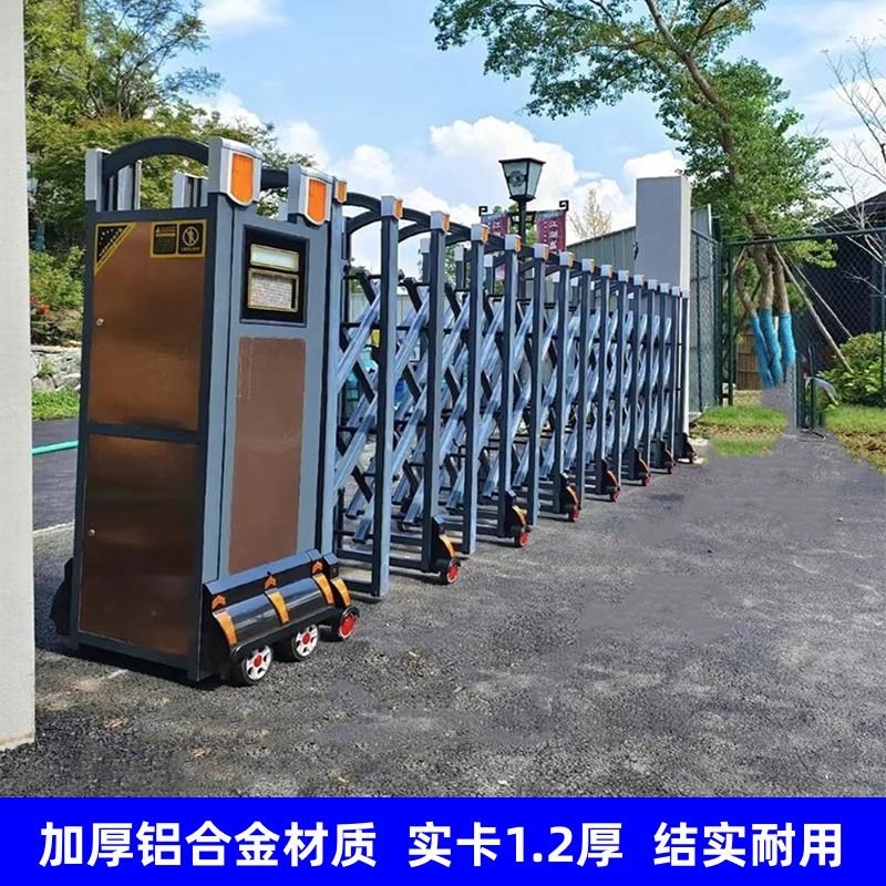 自动伸缩门自动门手动推拉悬浮门学校工厂企业铝合金平移大门原装
