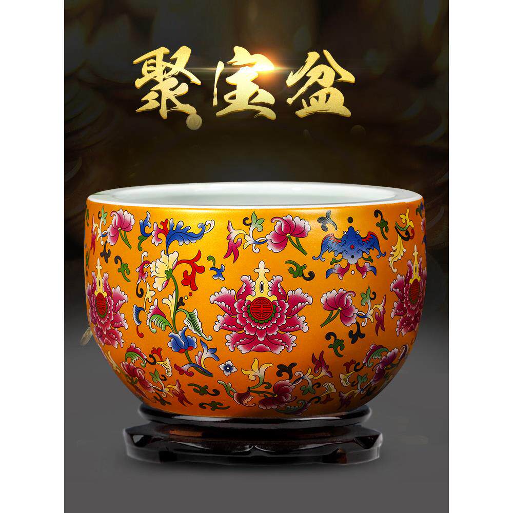 聚宝盆摆件景德镇陶瓷器客厅玄关花盆水浅金鱼缸花盆开业装饰品