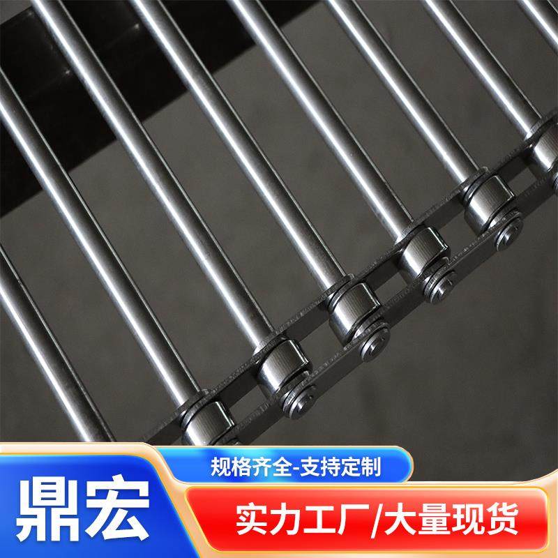 不锈钢支轴链穿杆链果蔬清洗鹌鹑蛋运输流水线非标滚杠式支轴链