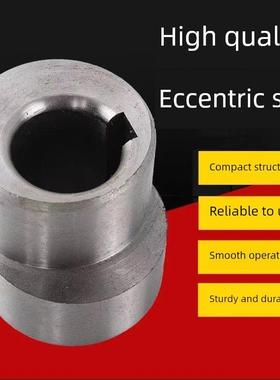 Rn/205 206 307 309 312 219/m带减速器偏心套筒轴承