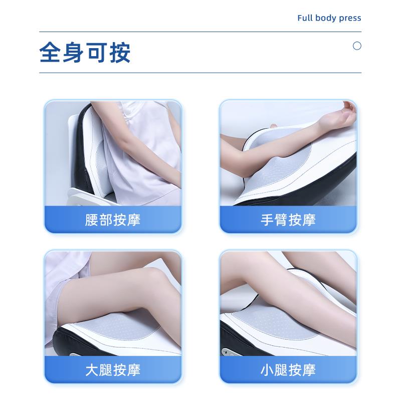 舒与腰部按摩器肩背颈椎按摩仪腰椎靠垫抱枕多功能全自动揉捏家用