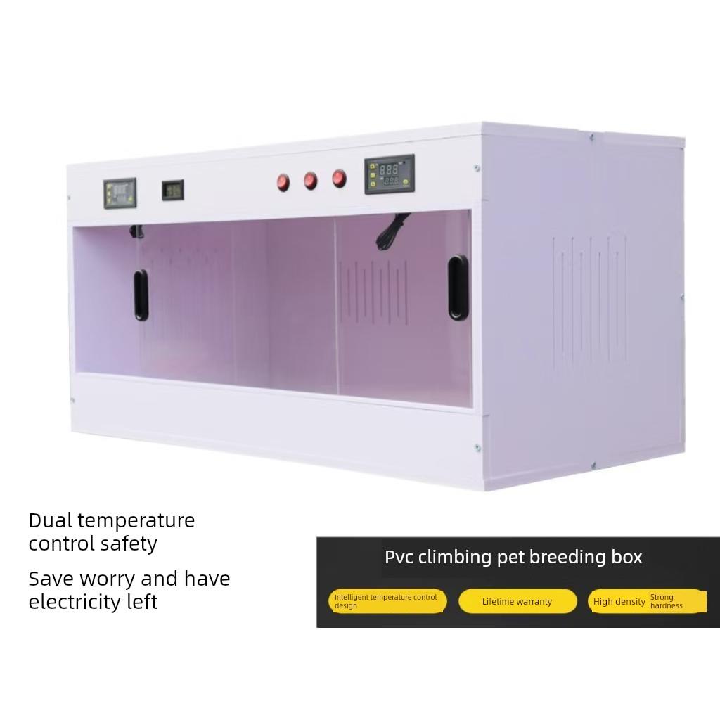 PVC爬虫爬宠箱 双温控恒温蜥蜴陆龟蛋龟蛇宠物刺猬守宫饲养保