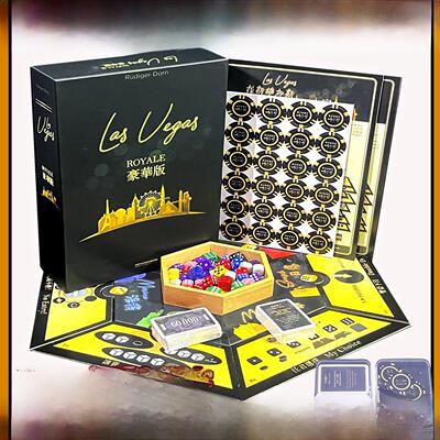 LAS VEGAS拉斯维加斯豪华版桌游卡牌繁体中英2-6运气赌狗聚会游戏
