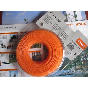 割草绳 二冲程割草机尼龙打草绳 通用 STIHL割灌机 斯蒂尔打草绳