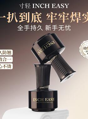 2026新款扒得牢底胶养甲建构甲片黏合剂建构功能胶美甲专用套装