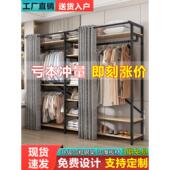 钢和木材组合衣柜金属框架支架工作室衣架柜货架步入式 支撑 开放式