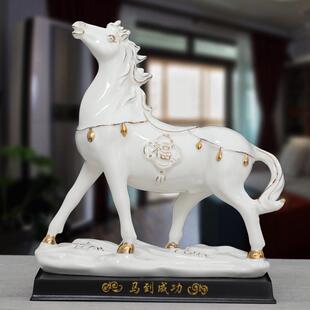 陶瓷马摆件一对十二12生肖瓷器白马客厅办公室招财马摆设马到成功
