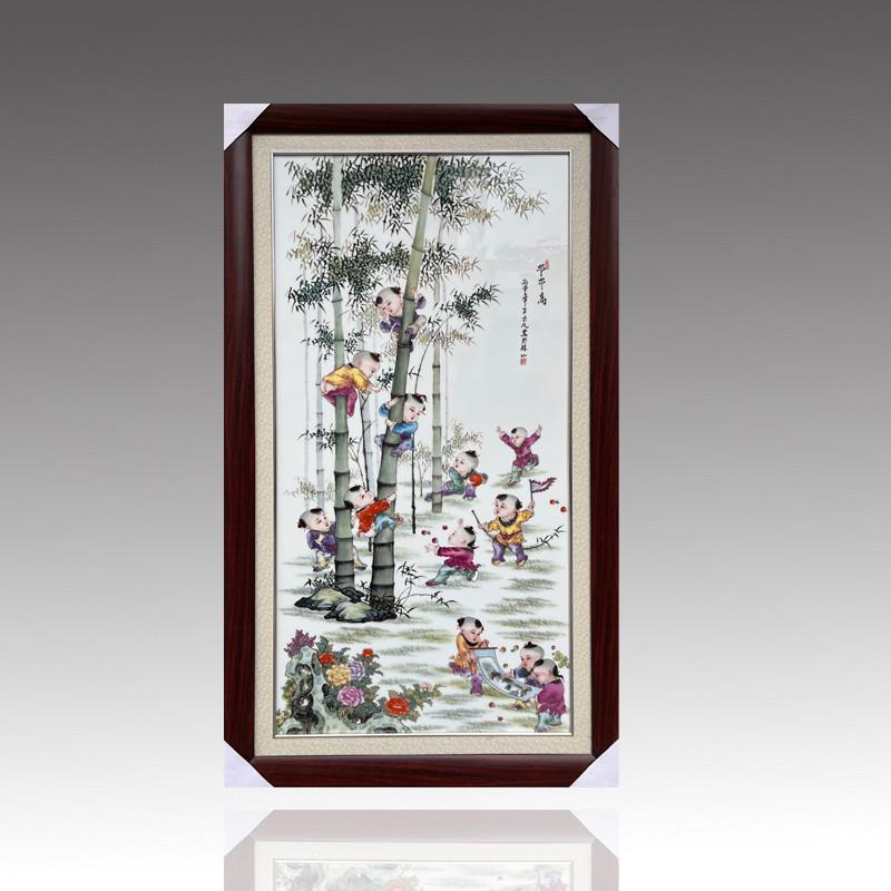 景德镇陶瓷手绘瓷板画现代中式客厅装饰画步步高升竹子挂画挂屏