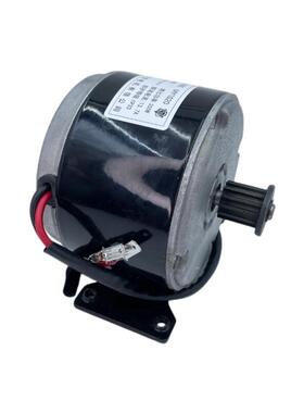 小海豚电动车电机24v250w300W皮带轮齿轮电机高速有刷滑板车配件