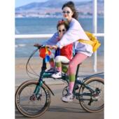 亲子自行车带小孩母子车超轻便携451折叠变速单车遛娃户外骑行女