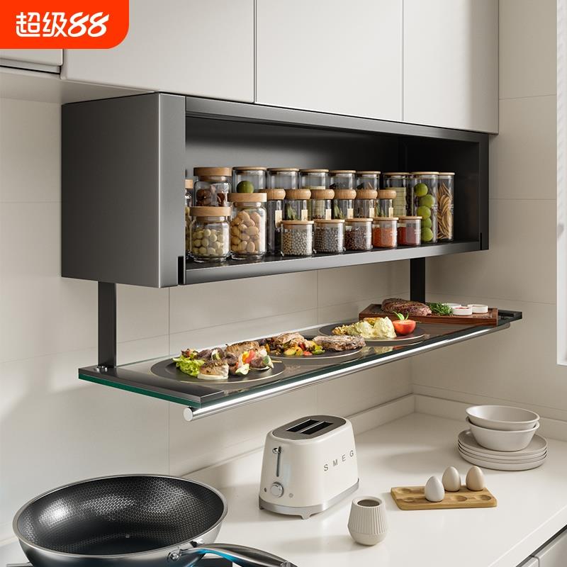 厨房调料置物架子壁挂式吊柜下方调味品盒墙壁多功能收纳橱柜架子