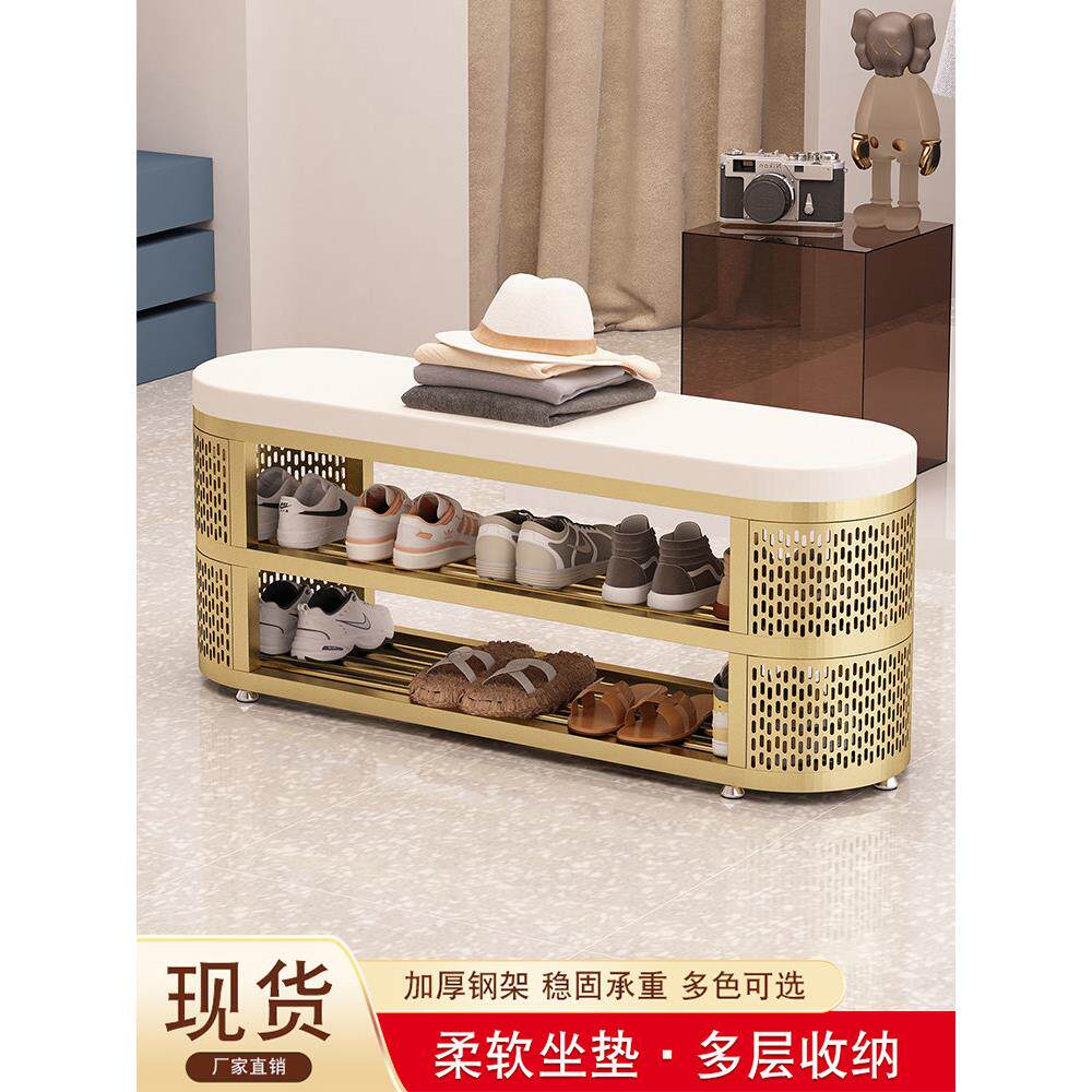 铁艺换鞋凳家用门口入户鞋柜玄关凳子鞋架一体坐凳长条凳鞋柜凳子