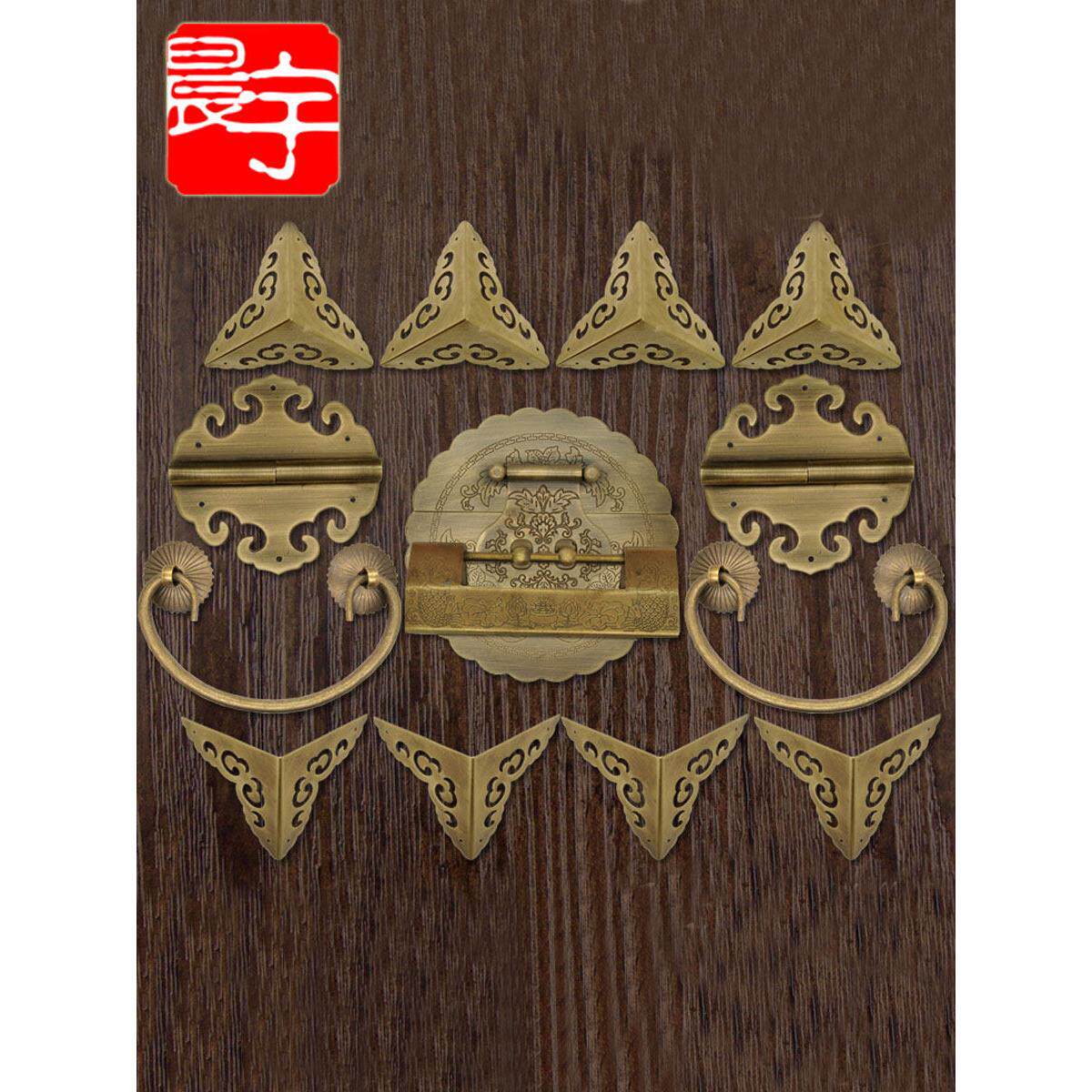樟木箱纯铜五金配件全套彷古锁扣搭扣箱扣箱子锁扣铜盒子锁扣合页