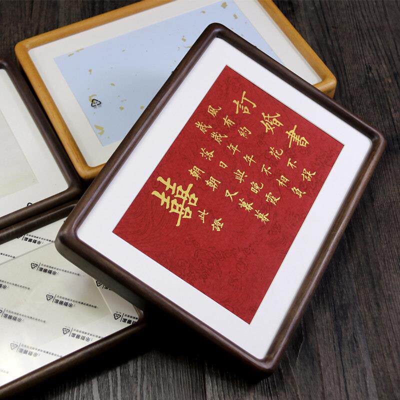 黑胡桃实木相框画框A4装裱框架圆角榫卯创意diy摆台67810多尺寸