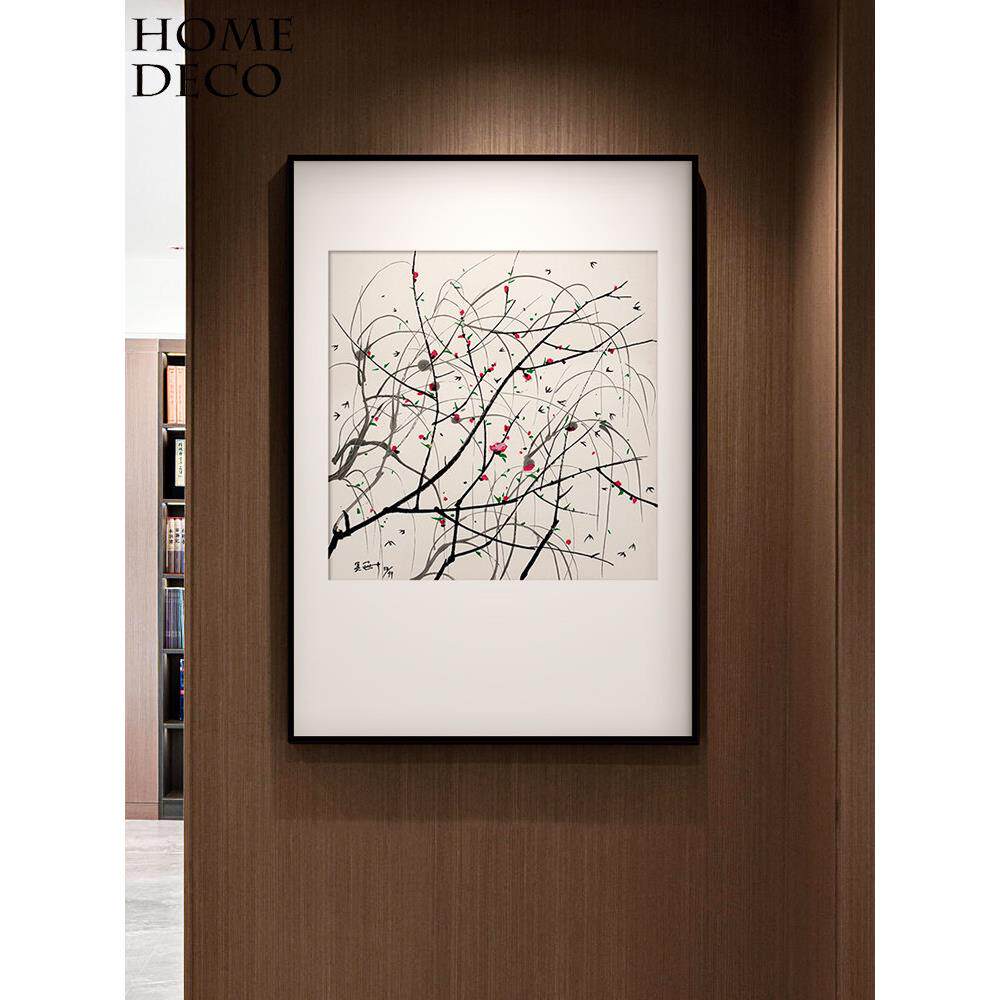 茶室书房餐厅装饰画吴冠中卧室客厅覆制画覆刻画新中式玄关挂画